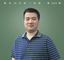 刘邦和他的部下—怎样跟难缠的同事打交道