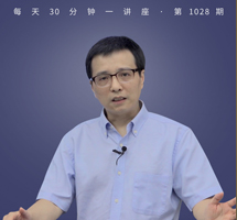 《大双心河》/尼克之“渔”