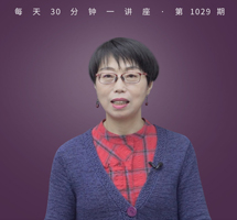 恋爱中的性别纠结从“剩女”与“女汉子”说起