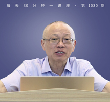 从中美贸易战到脱钩再到新冷战