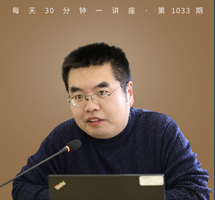 《我们的孩子》/危机中的美国梦