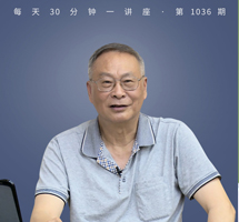 中外美术特点与评析