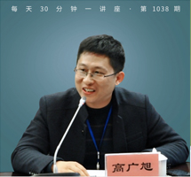 做一根会思考的芦苇/哲学与我们