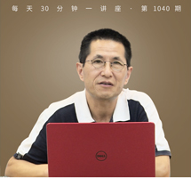 《透明的红萝卜》黒孩的苦难与审美世界