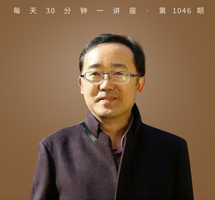 大明王朝/垂死与方生并存，腐朽与神奇共生