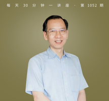 被“冷落”的北洋外交