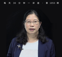 《尔雅》/词林义府，博物不惑