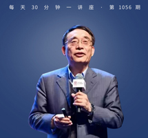 北京的历史与文化