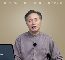 《诗经·卫风·氓》/失败婚姻的痛彻之悟