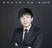 《动机与人格》/积极心理学的发端