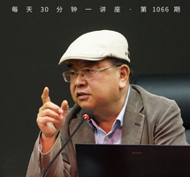 考古上海六千年