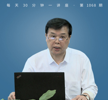 语言遗产与语音文化