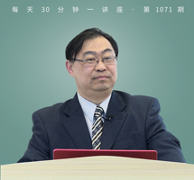 中国式的悲剧表达/谭派《托兆碰碑》