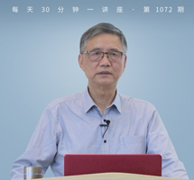 公共关系：形象与沟通的艺术