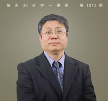 《西游记》/西天取经路上的人生课