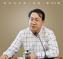 “长普京时代”与中俄关系的未来