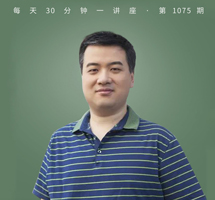 《万历十五年》/历史也能这样看