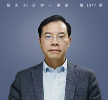 《野鸭》/在双重自审中开辟新的艺术道路
