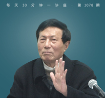 日本侵华史与南京大屠杀