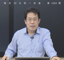 “洪洞大槐树”移民那些事