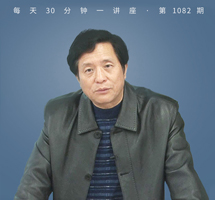 重评文坛领袖王世贞