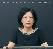 “普通话”的由来