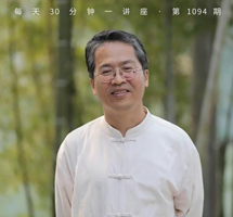 成“亲”/中国人的男女关系