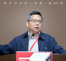 人生、读书与思想