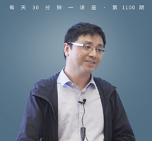 汉子背后的无意识秘密