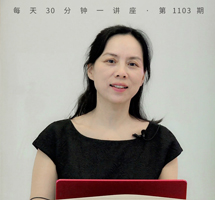 《一位女士的画像》/一场失败的婚姻抉择