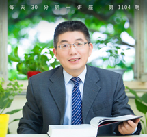 控制情绪，成就人生