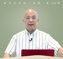 阿Q画押的图像阐释