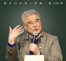 鲁迅与陀思妥耶夫斯基