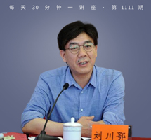 《封锁》/好人与真人的对立