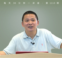 济慈：此地常眠者，声名水上书