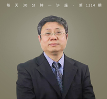 《阅微草堂笔记》/小说中另是一种笔墨