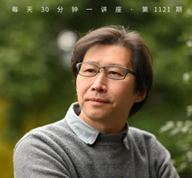 当代诗歌的阅读与理解