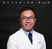 一位骨科医生的成长之路