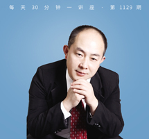 《天工开物》/举世公认中国古代科技百科全书