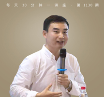 如何成为压力管理高手？
