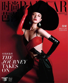 《时尚芭莎?女士》