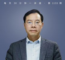 《罗斯莫庄》/一个新魂的诞生