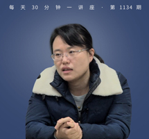 专家教你护理皮肤&防治痤疮