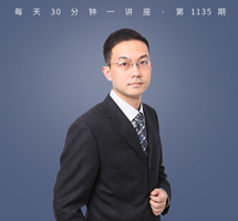 《谣言心理学》/谣言止于真相和智者吗？