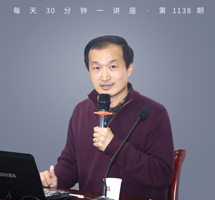 建立文化自信/从词汇翻译谈起