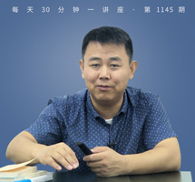 《心》/揭开“K”的隐喻