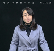 《穆旦诗文集》/永远闪耀的寒星