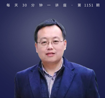 女皇第一臣/狄仁杰的传奇人生