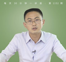 《大淖记事》/这个地方很特别