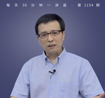 《了却一段情》/了却的只是一段情？